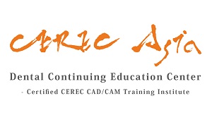 Cerec Asia